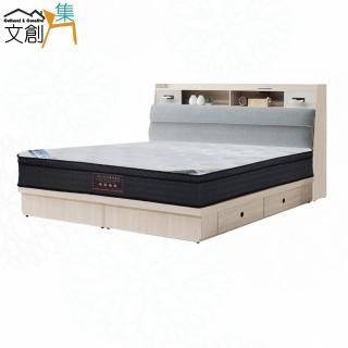 【文創集】汶萊5尺雙人三件式貓抓皮四抽床臺(床頭＋四抽底＋涼感紗乳膠＆石墨烯雙面睡床墊)