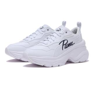 【PUMA】休閒鞋 女鞋 運動鞋 Cilia Wedge PUMA 白 39854401