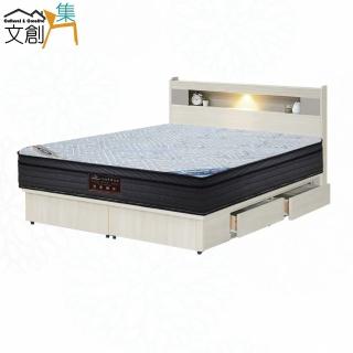 【文創集】艾萊多6尺雙人加大二抽三件式床臺(床片＋二抽底＋石墨烯&涼感紗雙面睡感較硬獨立筒床墊)