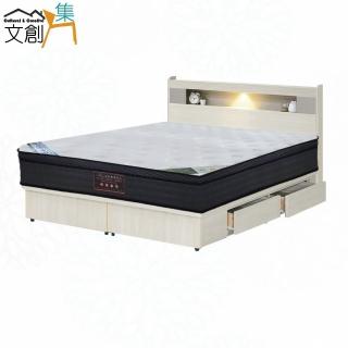 【文創集】艾萊多二抽6尺雙人加大三件式床臺(床頭片＋二抽床底＋涼感紗乳膠＆石墨烯雙面睡床墊)
