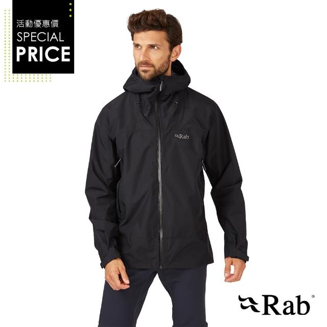 【RAB】Namche GTX Jacket GTX防風防水連帽外套 男款 黑色 #QWH77