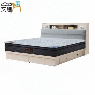 【文創集】汶萊6尺雙人加大貓抓皮四抽三件式床臺(床頭＋四抽底＋石墨烯&涼感紗雙面睡感較硬獨立筒床墊)