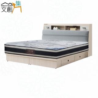 【文創集】文萊貓抓皮6尺雙人加大三件式四抽床臺(床頭＋四抽底＋石墨烯&涼感紗PU護框雙面睡床墊)
