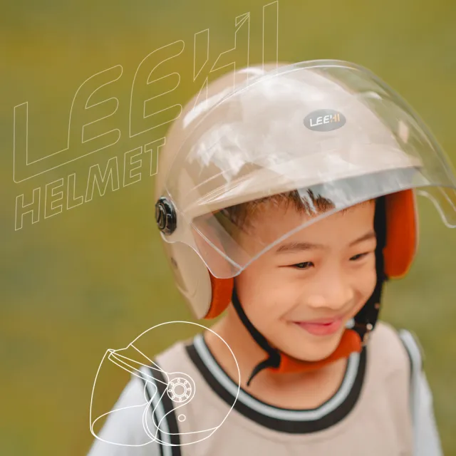 【LEEHI】LEEHI復古兒童安全帽(童帽/復古帽/3/4罩式/多色挑選)