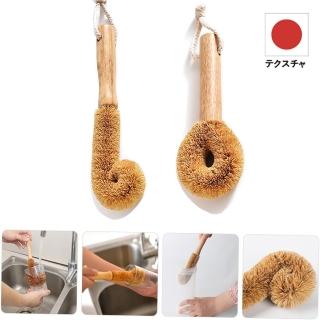 【PLUSIEURS】日本品牌天然椰棕刷2入組合(木柄洗鍋刷 玻璃長柄刷)