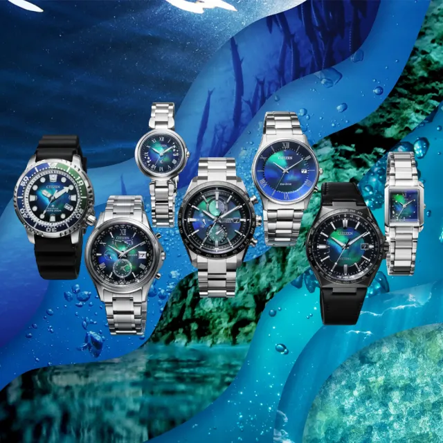 【CITIZEN 星辰】GENTS系列 限量千彩之海 鈦金屬光動能電波萬年曆腕錶/43mm(CB0215-18L)