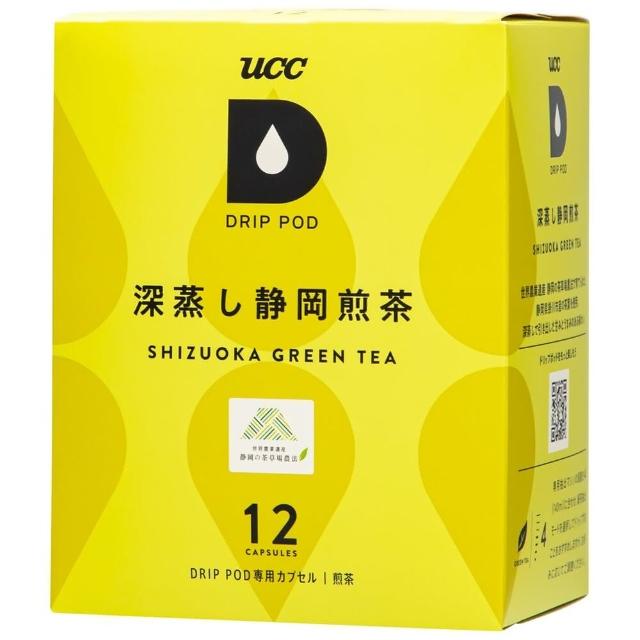 即期品【UCC】DRIP POD 靜岡焙茶/深蒸綠茶膠囊3g*12入(焙茶芬芳的香氣和醇厚的甜味)