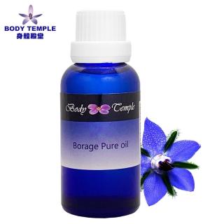 【BodyTemple 身體殿堂】琉璃苣油30ml(Borage)