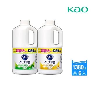 【Kao 花王】kao 珂珂透 花王洗碗精 大容量洗碗精 檸檬/綠茶 1380ml X6瓶(日本 花王 KAO 洗碗精)
