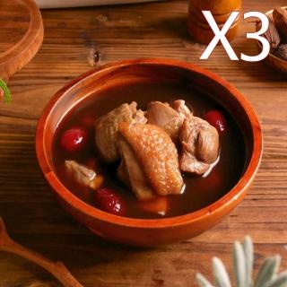 【大野山雞】草間雞 元氣黑蒜雞湯(650g X 3入)