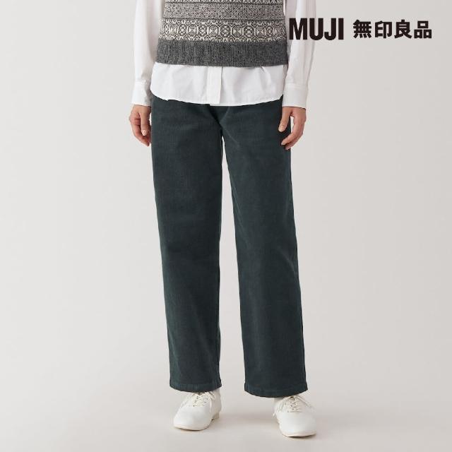 【MUJI 無印良品】女彈性燈芯絨舒適直筒褲(共5色)