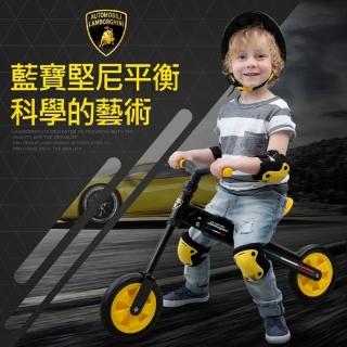 【Lamborghini 藍寶堅尼】摺疊式平衡滑步車(滑步車)