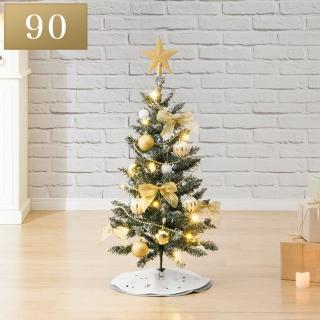 【NITORI 宜得利家居】SNOW聖誕樹組 附LED燈 90CM N4BF(聖誕樹 聖誕 LED)