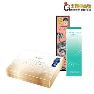 【JEROSSE 婕樂纖】水光錠1盒+雪聚露1瓶+婕肌零1瓶(優惠價 快速出貨)