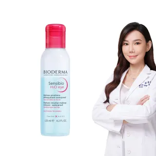 【BIODERMA 貝膚黛瑪】舒敏雙效眼唇卸妝液 125ml