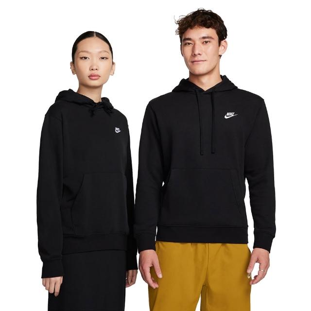 【NIKE 耐吉】AS M NSW CLUB HOODIE PO FT 連帽長袖上衣 男女 - CZ7858010