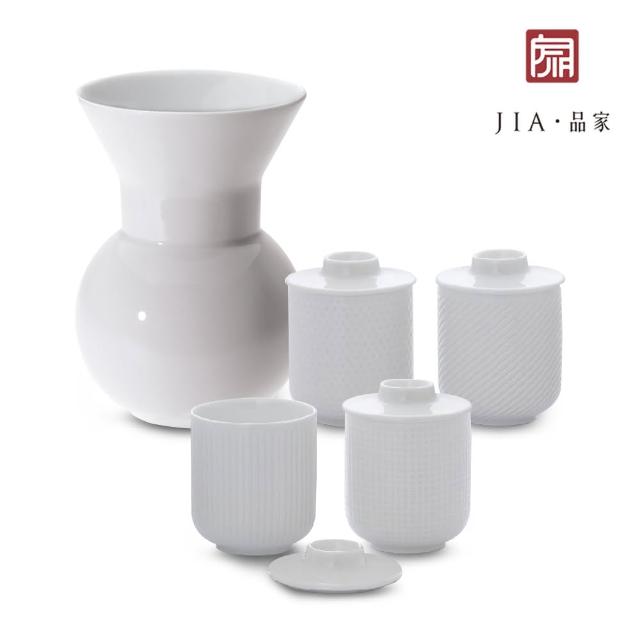 【JIA 品家】官帽系列陶瓷小茶壺400ml+異同系列陶瓷茶杯
