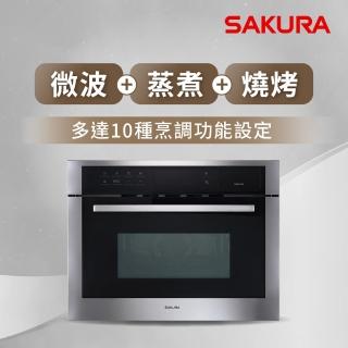 【SAKURA 櫻花】嵌入式微波蒸烤箱(E8890 原廠安裝-官方直營)
