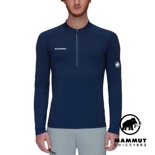 【Mammut 長毛象官方直營】Aenergy FL Half Zip LS Men 輕量抗菌半拉鍊長袖排汗衣 海洋藍 男款 #1016-01330