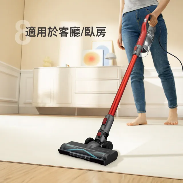 【CHIMEI 奇美】LED電動地刷手持強力氣旋吸塵器(VC-HUNPH0)