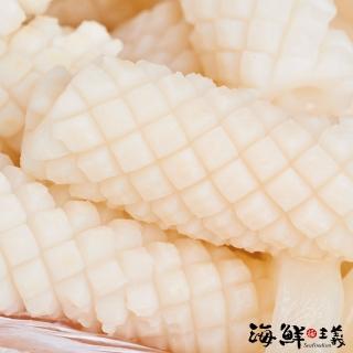 【海鮮主義】熟魷魚刻花5包組(1000g/包)