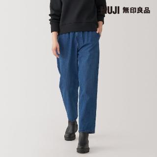 【MUJI 無印良品】女水洗丹寧舒適錐形褲(共3色)