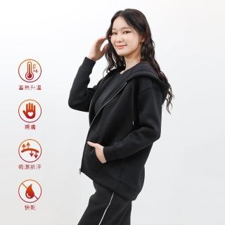 【Star Lace 矽米子】矽米子3D雲朵恆溫外套 黑色(保暖外套、機能外套)