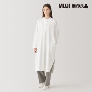【MUJI 無印良品】MUJI Labo女起毛斜紋織洋裝(共3色)