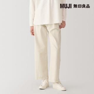 【MUJI 無印良品】MUJI Labo女和紙混長褲(共2色)