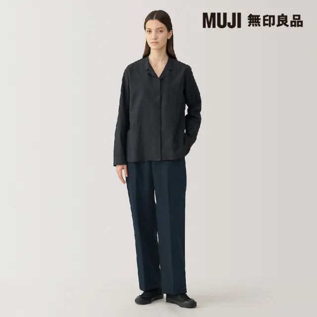 【MUJI 無印良品】MUJI Labo女羊毛混直筒褲(共3色)