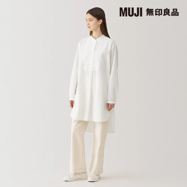 MUJI 無印良品 MUJI Labo女蠶絲混長版衫(白色)