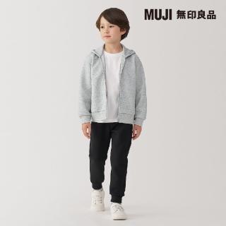 【MUJI 無印良品】兒童二重織裡毛拉鍊連帽外套(共4色)
