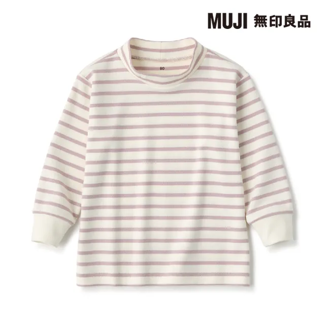 【MUJI 無印良品】幼兒起毛柔滑半高領長袖T恤(共6色)
