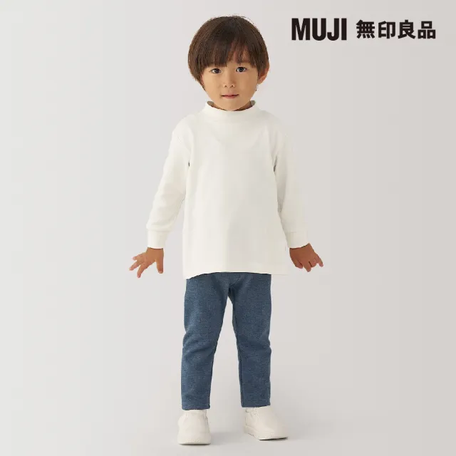 【MUJI 無印良品】幼兒起毛柔滑半高領長袖T恤(共6色)