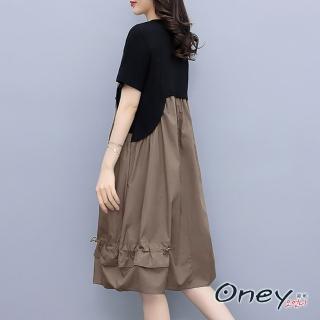 【ONEY 歐妮】★氣質收腰假兩件吊帶裙(女連身裙/連衣裙/顯瘦)