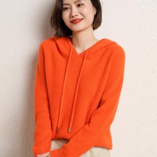 【Very Buy 非常勸敗】預購/秋冬連帽針織衫純色慵懶棉質上衣帽衫橘色毛衣外套女上衣