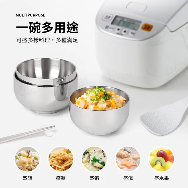 厚實316不鏽鋼雙層隔熱碗14cm3入組