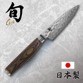 【KAI 貝印】旬 Shun 日本製大馬士革鋼高級水果刀 蔬果刀 小刀 削皮刀 10cm TDM-0700(菜刀 高品質)