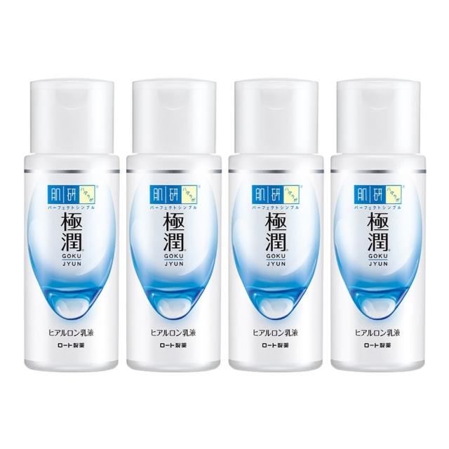 【肌研】極潤保濕乳液 140ml*4(平輸商品)