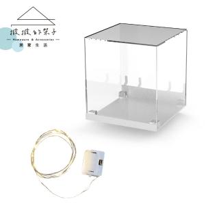 【撥撥的架子】洞洞板配件 磁吸公仔陳列盒 積木展示盒 贈公仔膠 展示透明盒 含LED燈(洞洞板LED小展示盒)