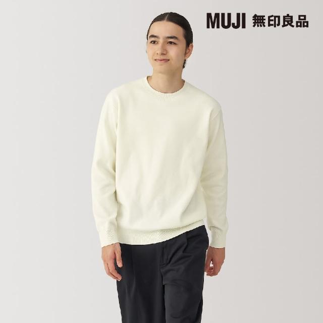 【MUJI 無印良品】男可水洗米蘭諾螺紋圓領針織衫(共5色)