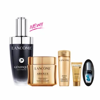 【蘭蔻】官方直營 NEW超極限絕對完美組(LANCOME/小黑瓶PRO/玫瑰乳霜/雙入組/全新升級)