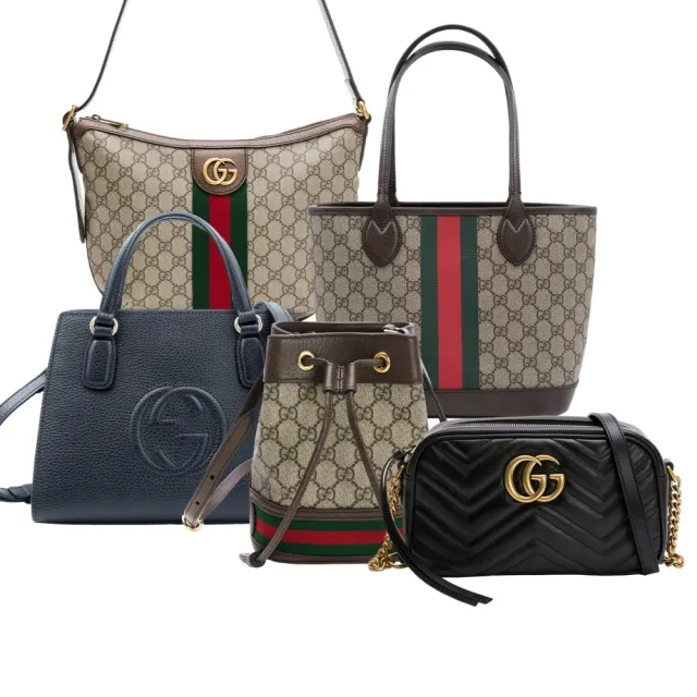 【GUCCI 古馳】雙11 OPHIDIA/Marmont雙G金屬鍊帶/SOHO/斜背包/兩用包/托特包/水桶包(多款多色選)