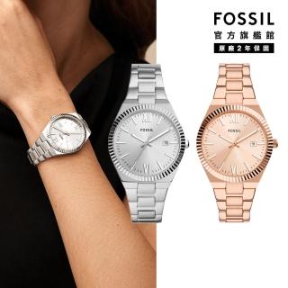 【FOSSIL 官方旗艦館】Scarlette系列 簡約質感女錶 不鏽鋼錶帶指針手錶 38MM(多色可選)