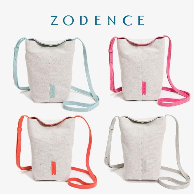 【ZODENCE 佐登司】MUISA德國帆布微笑手機包(多色/期間限定)