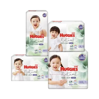 【HUGGIES 好奇】小森林 好動褲 M-XXXL/黏貼型 M-XL (紙尿褲/尿布/3箱)