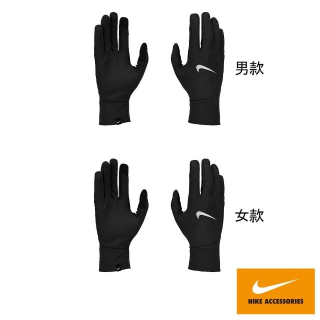 【NIKE 耐吉】手套 運動手套 慢跑手套 觸控 一雙組 PACER LIGHTWEIGHT 男女款