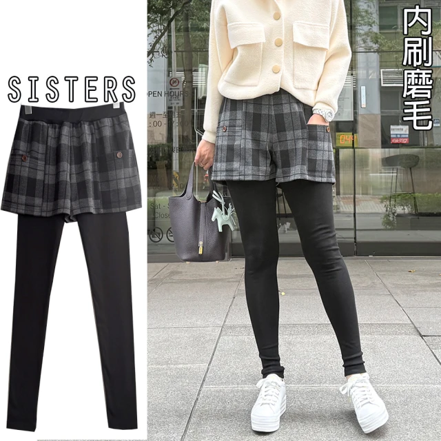 SISTERS 雙11 內磨毛MIT假兩件式短褲內搭褲 一版碼/加大碼(女下著/保暖褲/女褲子/台灣製/保暖/顯瘦)