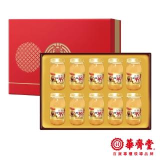 【華齊堂】華齊堂元氣雙參飲禮盒3盒