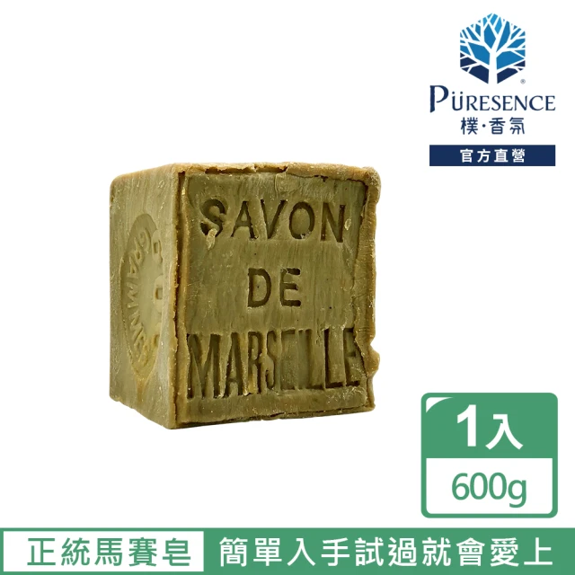 PURESENCE 樸香氛 法國席哈爾Le Serail正統手作馬賽皂72%橄欖油600g(手工皂 肥皂)